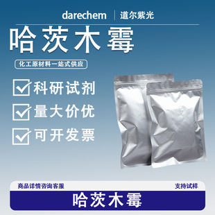 ����ľù΢��������r�I�Nֲ�����������ز������ȫˮ�ܹ���ľù