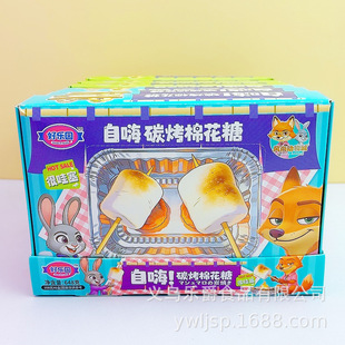 ���ˠt���޻���̿��DIY�����޻���ɑ�����ʳȫ������ǹ����l