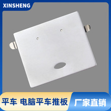 ���I�p�x�C���ƽ܇�ư�ͬ��܇�ư�ͨ������Xƽ�p܇ᘰ�߅�ư�