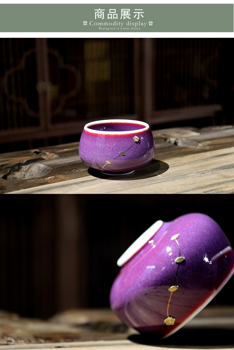 钧窑锔钉罗汉杯-03.jpg