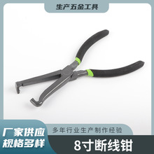 �ط����Q�^����;�Q�� �͹ܷ��x�Q 8��ྀ�Q ��܇��·�ྀ�о�