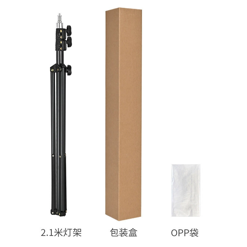 Handheld travel fill light charging, mobile phone