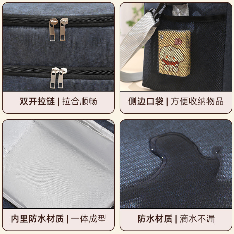 Nueva bolsa de almuerzo de doble capa simple, bolsa de hielo, bolsa de aislamiento portátil para trabajar, bolsa de campamento, bolsa de picnic, bolsa de almuerzo