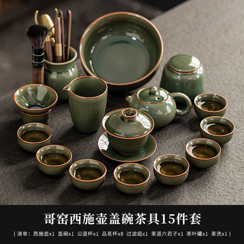 Juego de Té Kung Fu Portátil de Cerámica y Bambú Anti-escaldado para Viajes y Oficina image 19