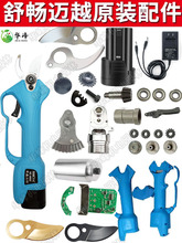 �敳늄���֦����Ƭ�����ȫ�~Խ����늄Ӽ���������ư�늙C�[�X