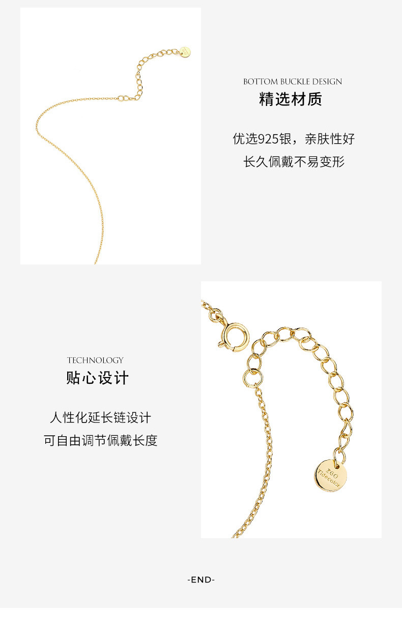 3028-(三丽鸥）-790_17.jpg
