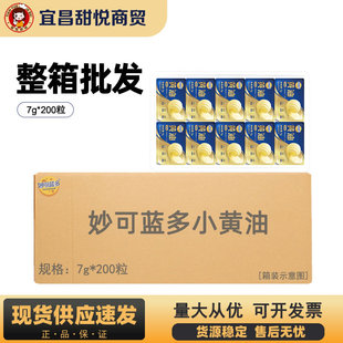 ����{�൭ζ�S����7g*200����С�S�ͼ�ţ�ŉTĨ���ɺ決����