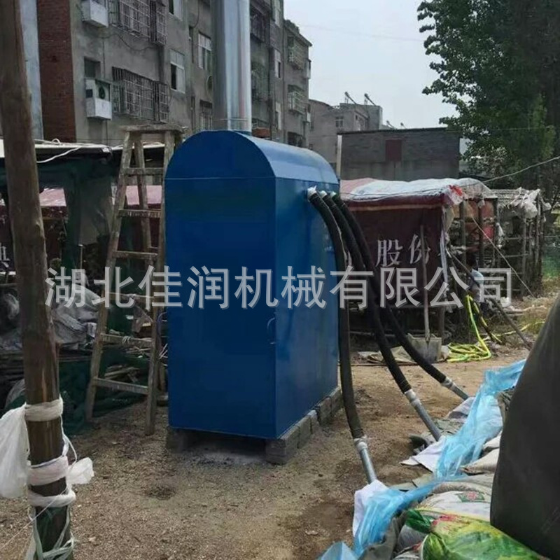 香菇平菇锅炉木耳菌棒产蒸汽热水锅炉预热煤柴锅炉