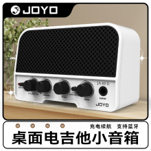 JOYO׿��JA-02 II늼�������С�����{���ɳ�늑����yʽ�������