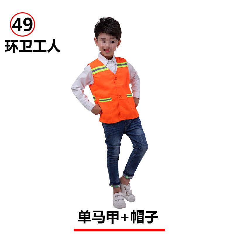 Trabajadores de saneamiento púrpura pálido