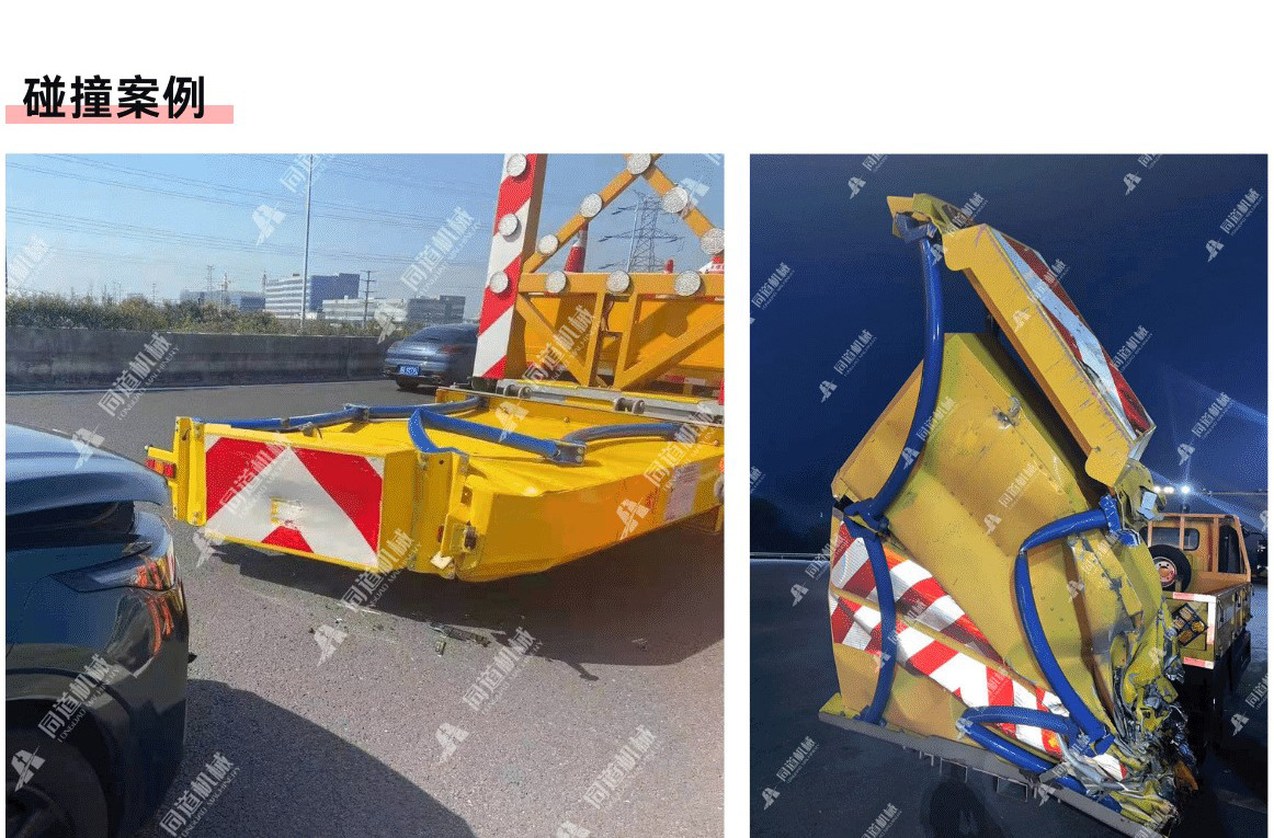 Yellow Card 8 Tons 100K Anti-Collision Buffer Truck Highway Maintenance Construction Special Anti-Collision Truck Safety Protection Equipment