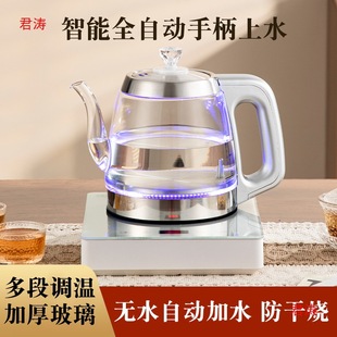 ˮ�،��õײ��������ݲ��ˮ��һ�w�C��������늟�ˮ��ȫ�ԄӐa��