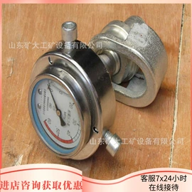 矿山施工设备;轨道交通器材;金属托盘