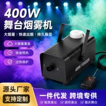 400W�b����̨���F�C�ưɻ�cС���쟟�C�����A������Շ����C