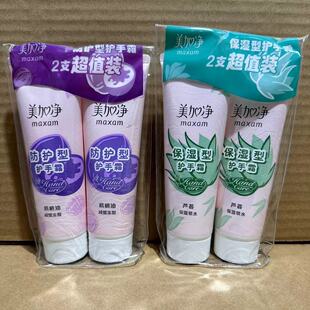 ���l���Ӄ��p֧�o��˪75g��ֻ�b���o�ͱ����J�C�����͜p������