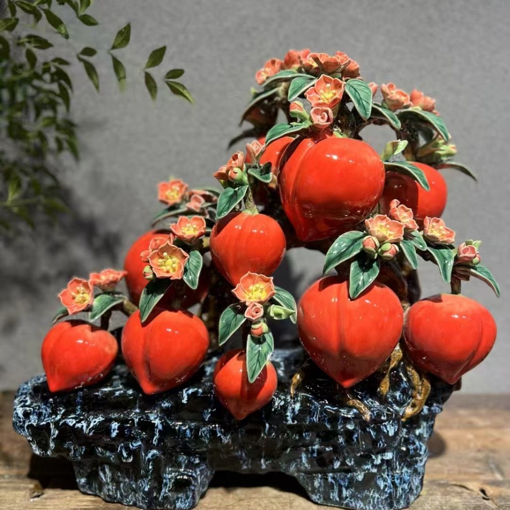 시안타오 50X20X48