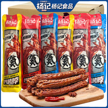 ӛ⿾ir֭ζ˺WtuʳF؛l