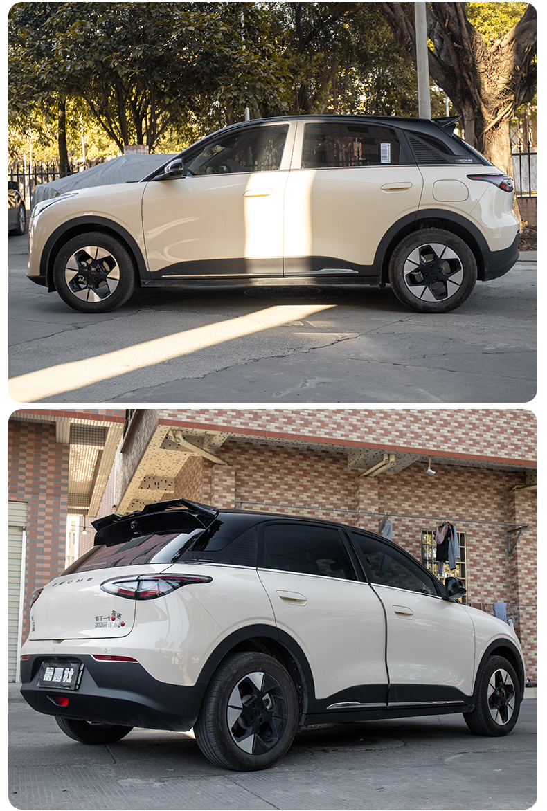 Suitable for Geely Xingyuan Modified Mc Rear Wing Sports Top Wing Fixed Wind Wing Spoiler Bright Black Appearance Without Punching and Anti-Punching