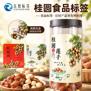 �½��خa��ʳ�Թ��˺����Ѹɺ����������ϵ�ľ�ɹ������z�N������
