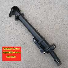 �ۯB����܇25.4�����X�Ͻ���� �����^�ܿ��{�ߵʹ��{܇������