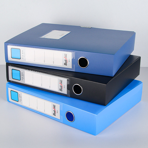 Plastic file box A4 thickened file box test paper storage information organizer box office supplies folder wholesale