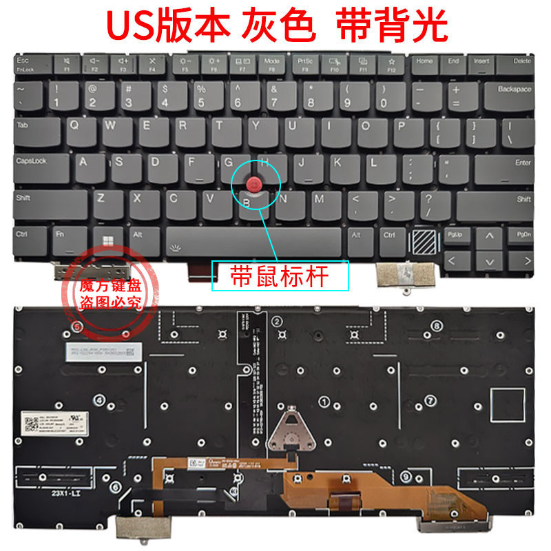 Suitable for Lenovo ThinkPad X1 Yoga 4Th 5Th 9Th Gen 4/5/9 Keyboard 2019/20/24 Suitable for Lenovo ThinkPad X1 Yoga 4Th 5Th 9Th Gen 4/5/9 Keyboard 2019/20/24