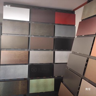 ��ɰ��ɫ�僲�ɫ���P�ɫ��С�ӽ���ƽ��Ӱ�Ԙӱ����OӋ���ӉK