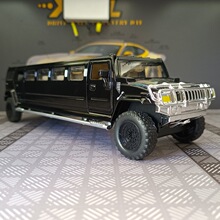����CZ32542����ӳ���Ͻ�����ģ���������������߶�ͯ����