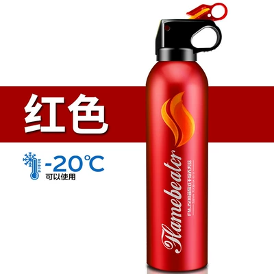 Steel Foam Water-Based Fire Extinguisher | Vehicle fire extinguisher - minus-20-powder-500g-david-pioneer