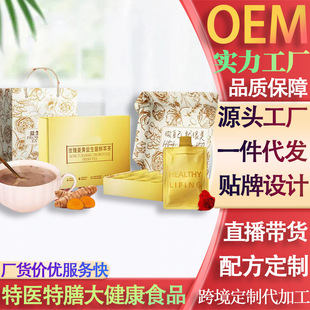õ�彪�S�������r���̲趶��W�t�_������̲�ţ��趨�ƶY��oem