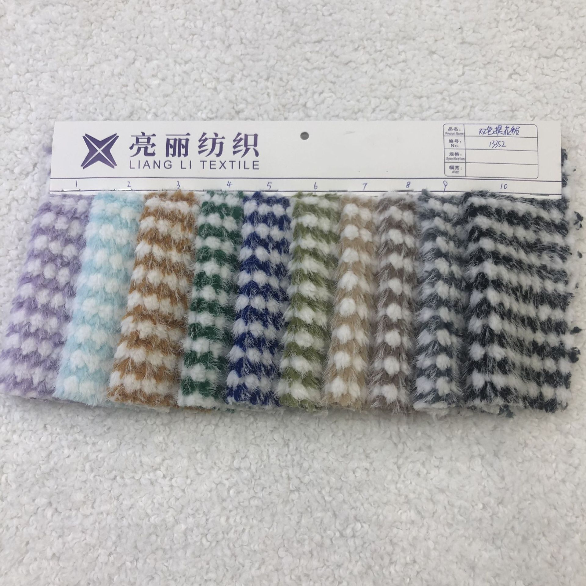 Jacquard doble visón alto y bajo piña tela textil casera ropa zapatos juguetes tela de peluche