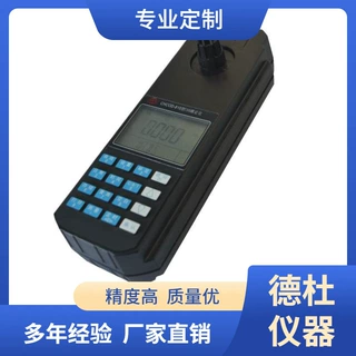CHCL-223型 二氧化氯测定仪  水中二氧化氯重金属
