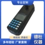水中chcl-223二氧化氯重金属测定仪