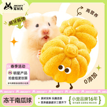 �����쌙����}����ʳ�����u���Ϲ����ĥ�������w�S�Zʳ��Ʒ