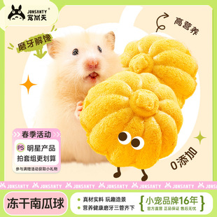 �����쌙����}����ʳ�����u���Ϲ����ĥ�������w�S�Zʳ��Ʒ