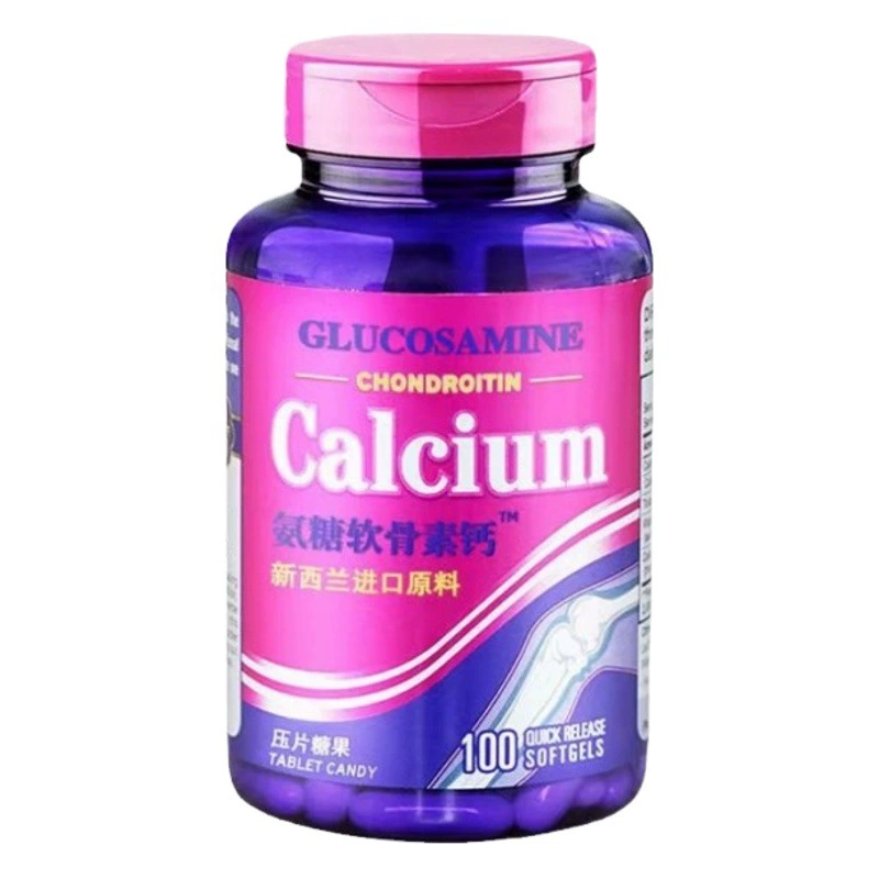 Хит продаж: импортные таблетки глюкозамин хондроитин кальций из Новой Зеландии, 100 таблеток оптом