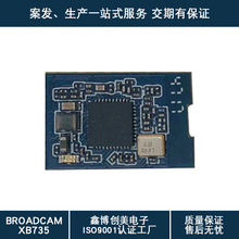 usbģ��wifi�o���W��ģ�KMT7601����3.3V���150M�o���հlģ�K�S