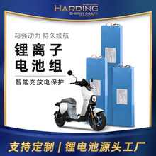 36V48V܇܇늳؃ܴɳ늳늄܇