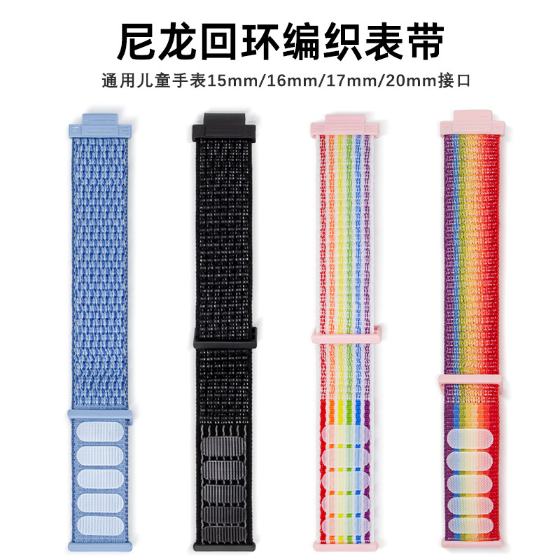 Suitable for 360 Children's Watch Nylon Woven Strap, Reading Watch A6A 8m, Rabbit Xiao Xun P3X5 Velcro Wristband