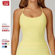 跨境无缝新款瑜伽背心细带交叉美背运动内衣户外跑步健身上衣4513