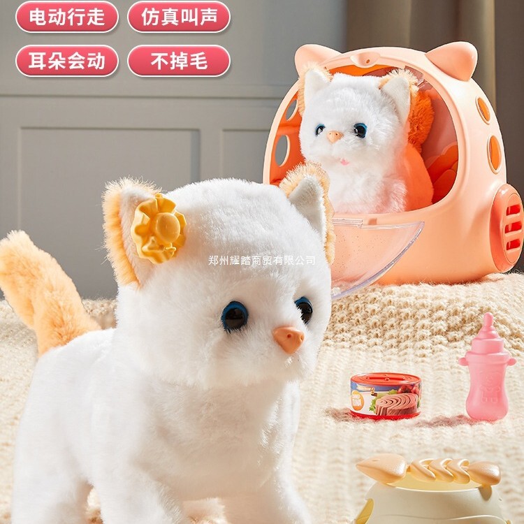 Children's Toy Cat Can Walk and Call Baby Artificial Electric Plush Licking Cat Little Boy Girl Gift
