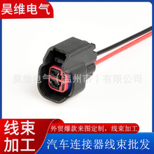 7283-5967-30ѩ�����������ͷ�쿨EV6������ͷDJ7023C-1.5-11/21