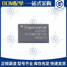 ԭ�b��ƷGD5F1GM7UEYIGR WSON-8 �W��NAND FLASH������оƬ