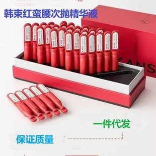 �n���t�U���W��h�ĴΒ����AҺ5֧/20֧/30֧���b