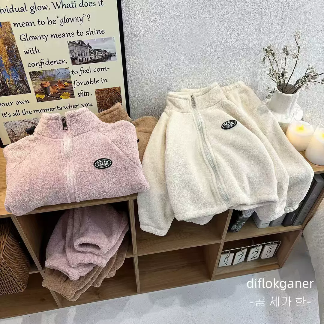 儿童立领套装女童软糯保暖裤宝宝双面绒毛毛衣男童秋冬季拉链外套