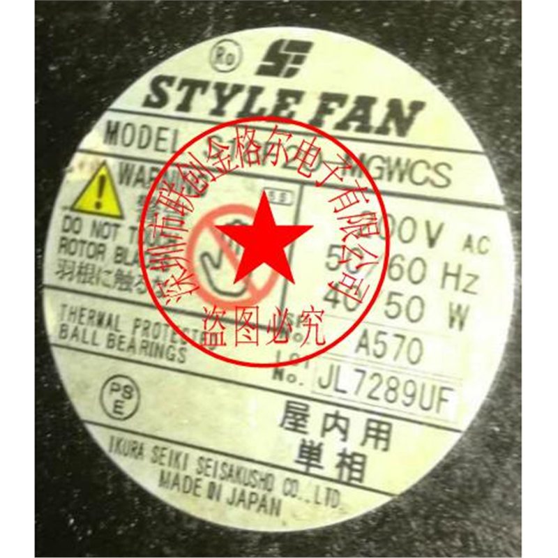 1680-042 S18F20-MGWCUR18FM-TP-CN03L00 S18F20-MGWCS-A553-A570