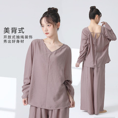 現代のダンス服の女性の新型の長袖は縄を引いてゆったりしています。