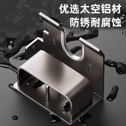 Hair dryer storage rack without punching bathroom wall-mounted hair dryer holder bathroom Dyson hair dryer storage rack