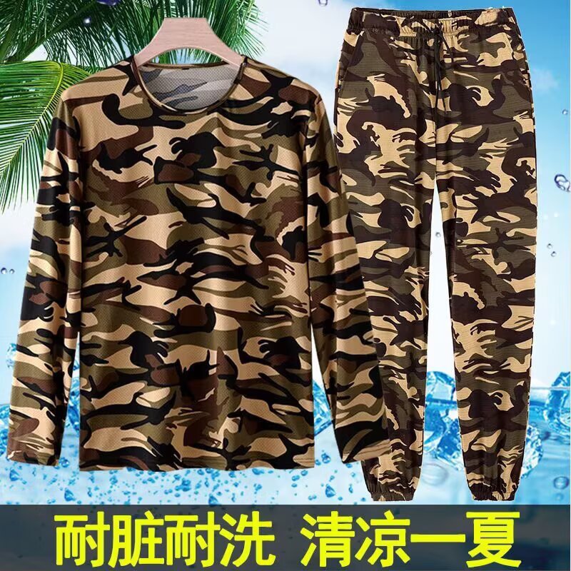 Camouflage long-sleeve for summer and autumn
