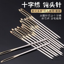 WBZ7ʮ�ֽ�ᘽ�β�24̖������ᘈA�g�^����ᘴ̽��ë��ë������